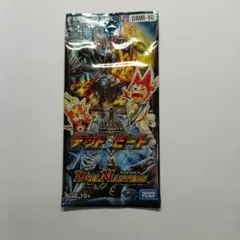 デュエマカードDMRP-10 未開封 メルカリ出品 - メルカリ