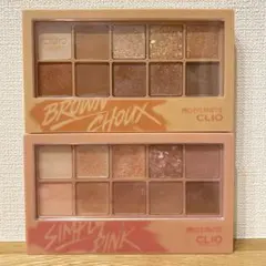 ほぼ未使用✴︎CLIO プロアイパレット アイシャドウ 01 02 セット