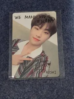 SEVENTEEN セブチ WE MAKE YOU トレカ　ホシ