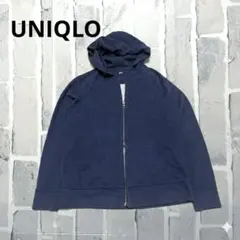 Item thumbnail for item 594f3e0c-c861-4767-846d-9a45bd895082