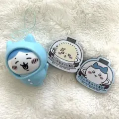 ハチワレ　パジャマ　ガチャ