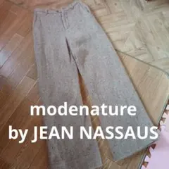 最終値下 JEAN NASSAUS 秋冬ワイドパンツ 毛90% 日本製M美品