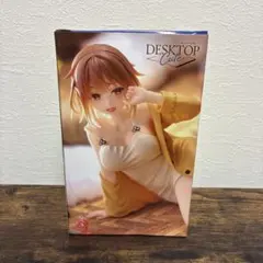 ライザのアトリエ Desktop Cute ライザ 寝巻 Ver