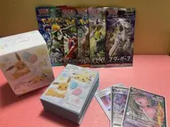 ポケモンカード引退品　5パック➕デッキケース➕デッキシールド！！！