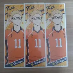 ハイキュー!!　月島蛍 ロングステッカー１ 3枚セット