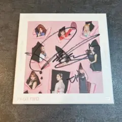 2025年最新】twiceサインの人気アイテム - メルカリ