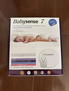 最終値下げベビーセンス Babysense 7 - メルカリ
