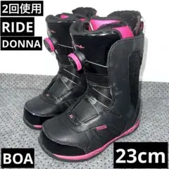 スノーボードブーツ