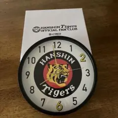 Hanshin Tigers 掛け時計 公式ファンクラブ