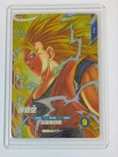 ドラゴンボールスーパーダイバーズ 6弾 GDR SDV6-076 孫悟空