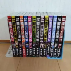 2026年最新】少年漫画の人気アイテム - メルカリ