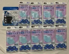 不織布マスク他46枚セット