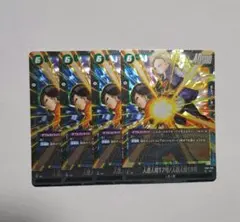 ドラゴンボール 覚醒の鼓動 17号 18号 SR 4枚セット