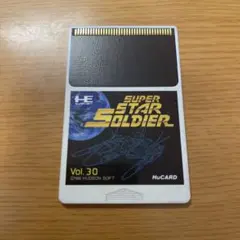 Item thumbnail for item fd9e6232-9bb1-4cc7-82a4-526176f6fb0e