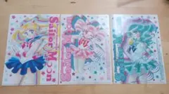 Item thumbnail for item 9b294a97-287e-4c60-822c-eba4e7908388