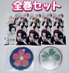 DVD 組長娘と世話係　全巻セット
