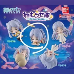 葬送のフリーレンが「ねむらせ隊」　ガチャガチャ　1点