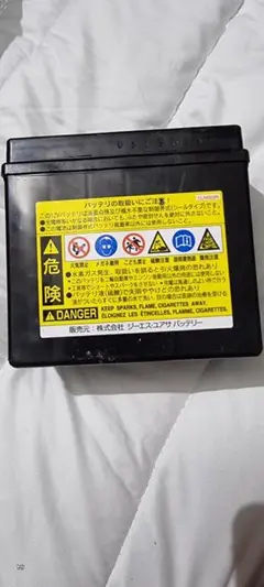 YTZ7S VRLAバッテリー 非こぼれ式