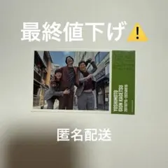 よしもとコレカ第2弾　相席スタート　山添寛　ジュテームカード よしもとコレカ第2弾 相席スタート 山添寛 トレカ - メルカリ