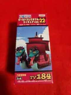 2025年最新】ワーコレ 九蛇海賊船の人気アイテム - メルカリ