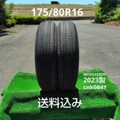 175/80R16夏タイヤ 2023製BRIDGESTON cnk0840 - メルカリ
