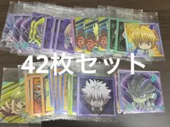 HUNTER×HUNTERウエハースシール