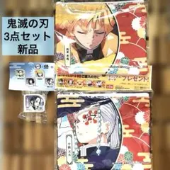 【新品】即日発送します☺︎鬼滅の刃まとめ買い我妻善逸　宇髄天元　胡蝶しのぶ