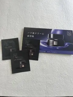エヌオーガニック　ヒアルアップリフトクリーム　サンプル