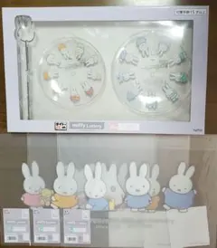 Item thumbnail for item 29387b50-5efe-4a2e-bb7e-24a9eb4484a1