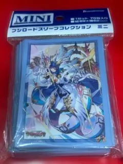 カードファイト‼︎ヴァンガード 聖なる時の運命者 リィエル=ドラコニス