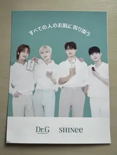 SHINee Dr.G コラボ フォトカード