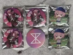nqrse 缶バッジ 4個セット XYZ バレンタイン - メルカリ