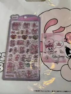 エスターバニー　うるちゅるシール　POPUP限定クリアカード付