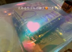 未開封CUTIE STREET VIP席限定グッズセット
