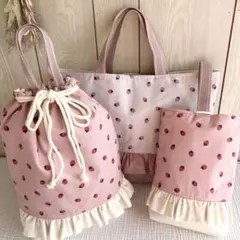 入園、入学　レッスンバック　上履き袋　お着替え袋　いちご　ピンク　イチゴ　苺