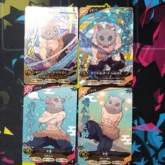 鬼滅の刃　バトルスラッシュ第2弾　嘴平伊之助　UR