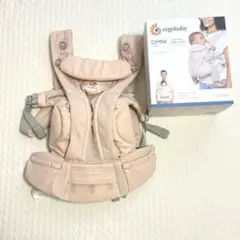 未使用に近い】正規品 エルゴ オムニブリーズ キャメルブラウン 抱っこ 