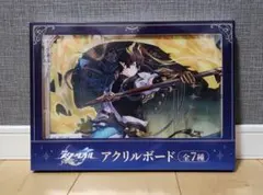 崩壊スターレイル GIGO限定 アクリルボード 丹恒・騰荒 - メルカリ