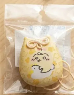 うさぎ　Chiikawa Baby すっきり健康御守り　ちいかわベビー　お守りのサムネイル