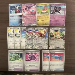 汎用カード　まとめ売り