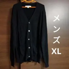 vネックカーディガン 黒