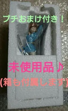 風の谷のナウシカ フィギュア スタジオジブリ ジブリ ( DVD 無し )