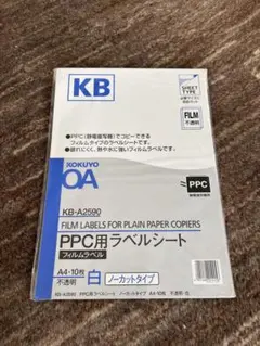 Item thumbnail for item f57a6005-cbaa-409c-afe2-a7e1f99793e2