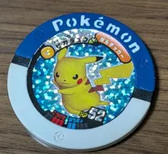 ポケモンバトリオ第18弾◇手をふる❗️微笑む‼️3Dピカチュウ◇謎