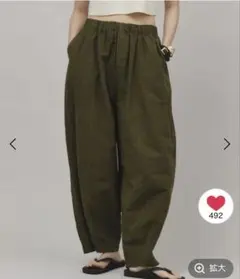 コットンリネンドロストパンツ(オリーブ)