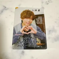 ジャニーズJr.カレンダー プロカ 永瀬廉 / 菅田琳寧