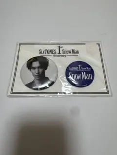 SixTONES 1st Snow Man Anniversary バッジセット