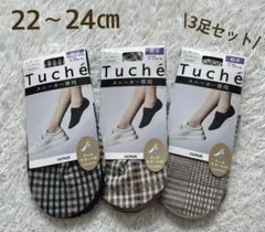 Item thumbnail for item e7b19183-16d5-4835-8680-027e8a660e49