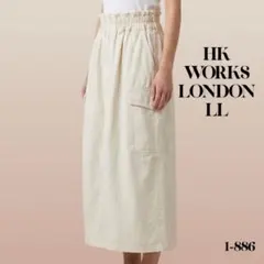 HKWORKSLONDON カーゴロングスカート LL アイボリーバックスリットのサムネイル