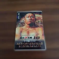 2025年最新】堀口恭司 ポスターの人気アイテム - メルカリ